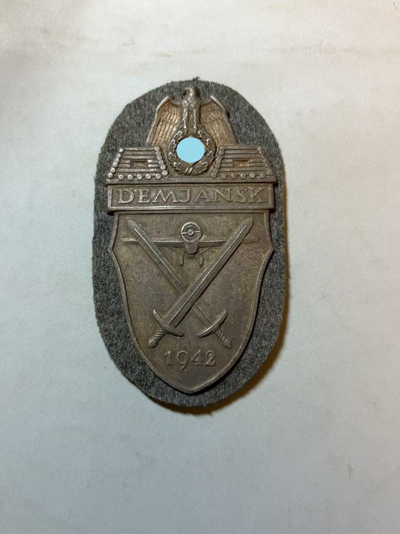 盛世勋华——号角文化勋章邮票专场拍卖第288期 德国（1939）迪米扬斯克战役盾章