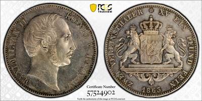 万国钱币拍卖第055期 - PCGS MS61 1862年德国巴伐利亚马克西米利安二世双狮护盾流通2泰勒 五彩稀少年份 发行量仅10588枚且流通充分 路二双狮同款纹章 即便通货也不太常见的高难品种 PC季军分更高仅2枚