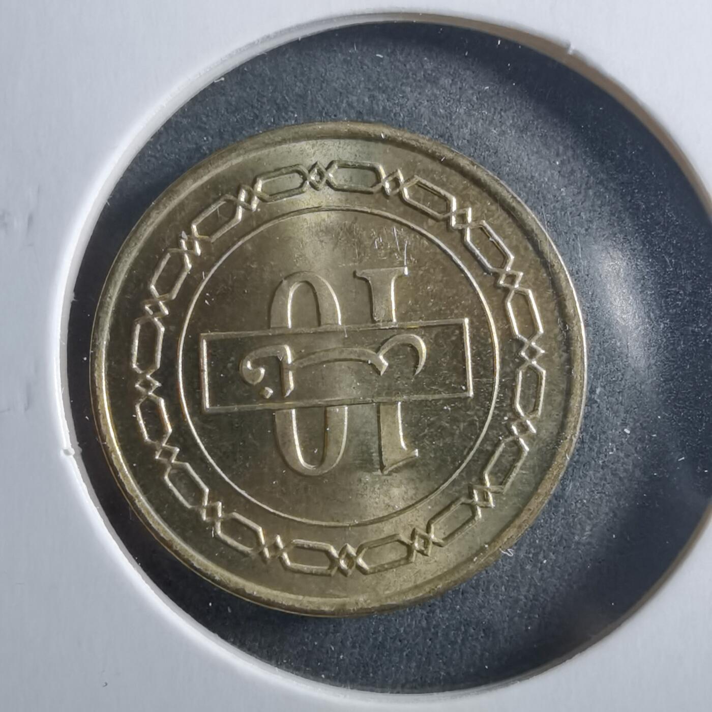 沼泽如烟--第906场 巴林