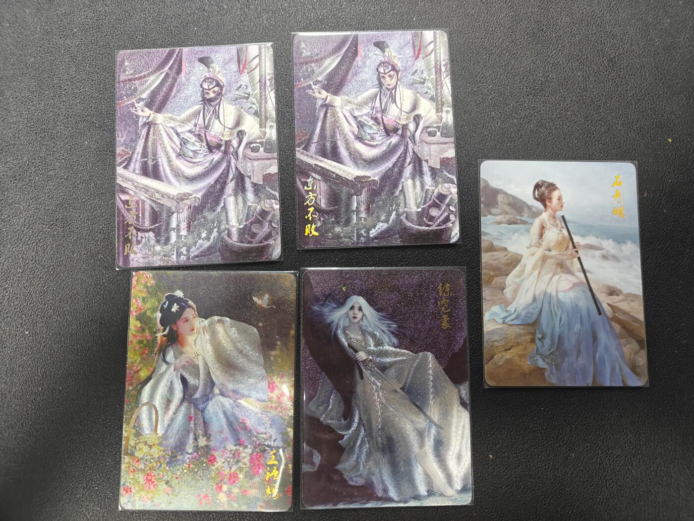 天玑星卡拍第138期《11.17周一截拍》持续收拍收评中 满赠卡需备注