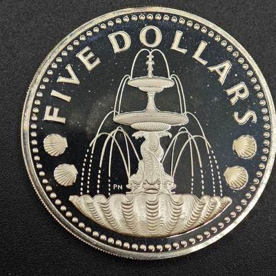 【淘币小摊】实时拍第七百九十九拍   银币套币场   满百包邮可预留二周 每周一统一发货   - 巴巴多斯1975年5元喷泉精制银币 重31.1克800银 纯银价287