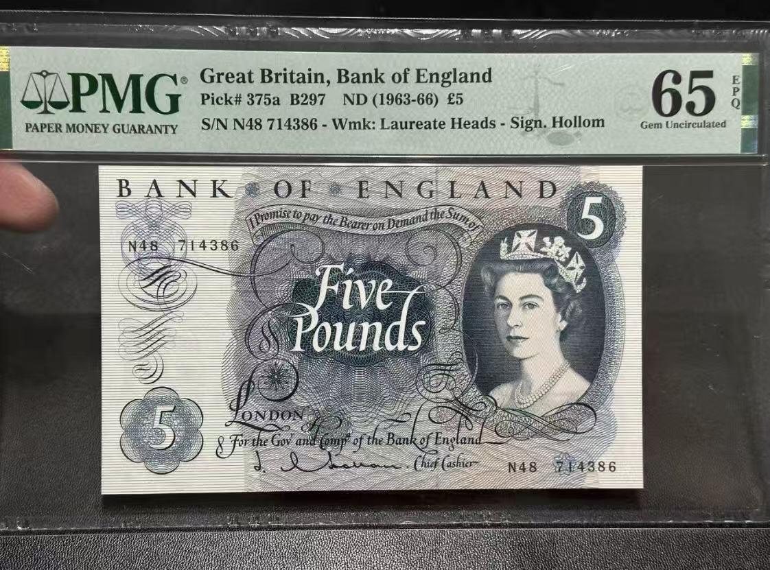 【礼羽收藏】🌏世界钱币拍卖第112期