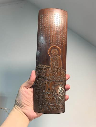 兰馨堂古玩杂项专场 - 竹雕诗文达摩图臂搁镇纸摆件 