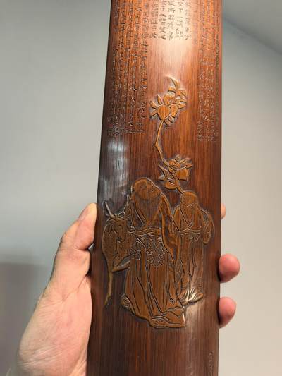 老竹雕诗文合和二仙诗文臂搁镇纸摆件 