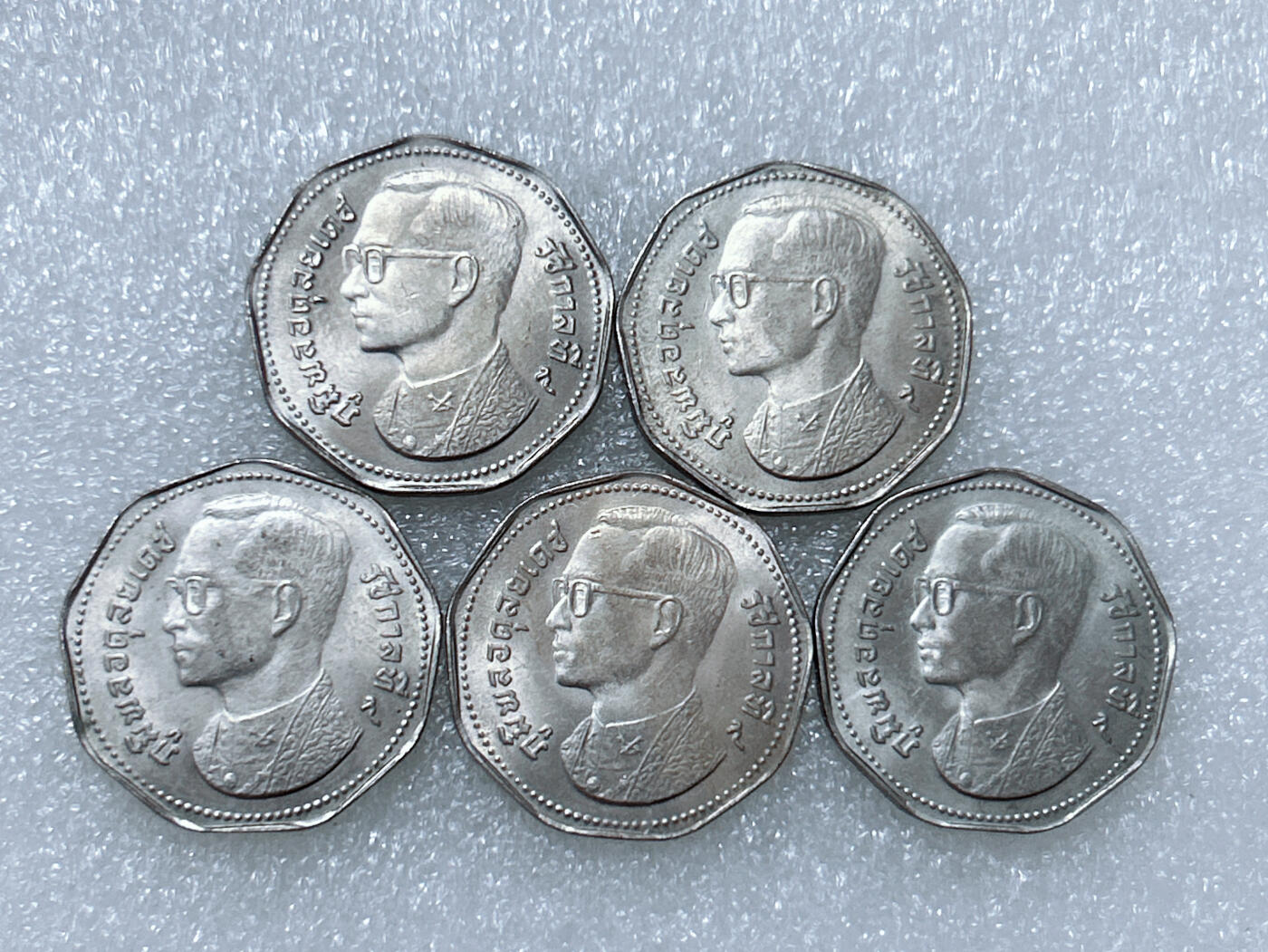 第一海外回流一元起拍收藏 散集专场  第268期 泰国金翅鸟5铢纪念币 5枚 原光美品