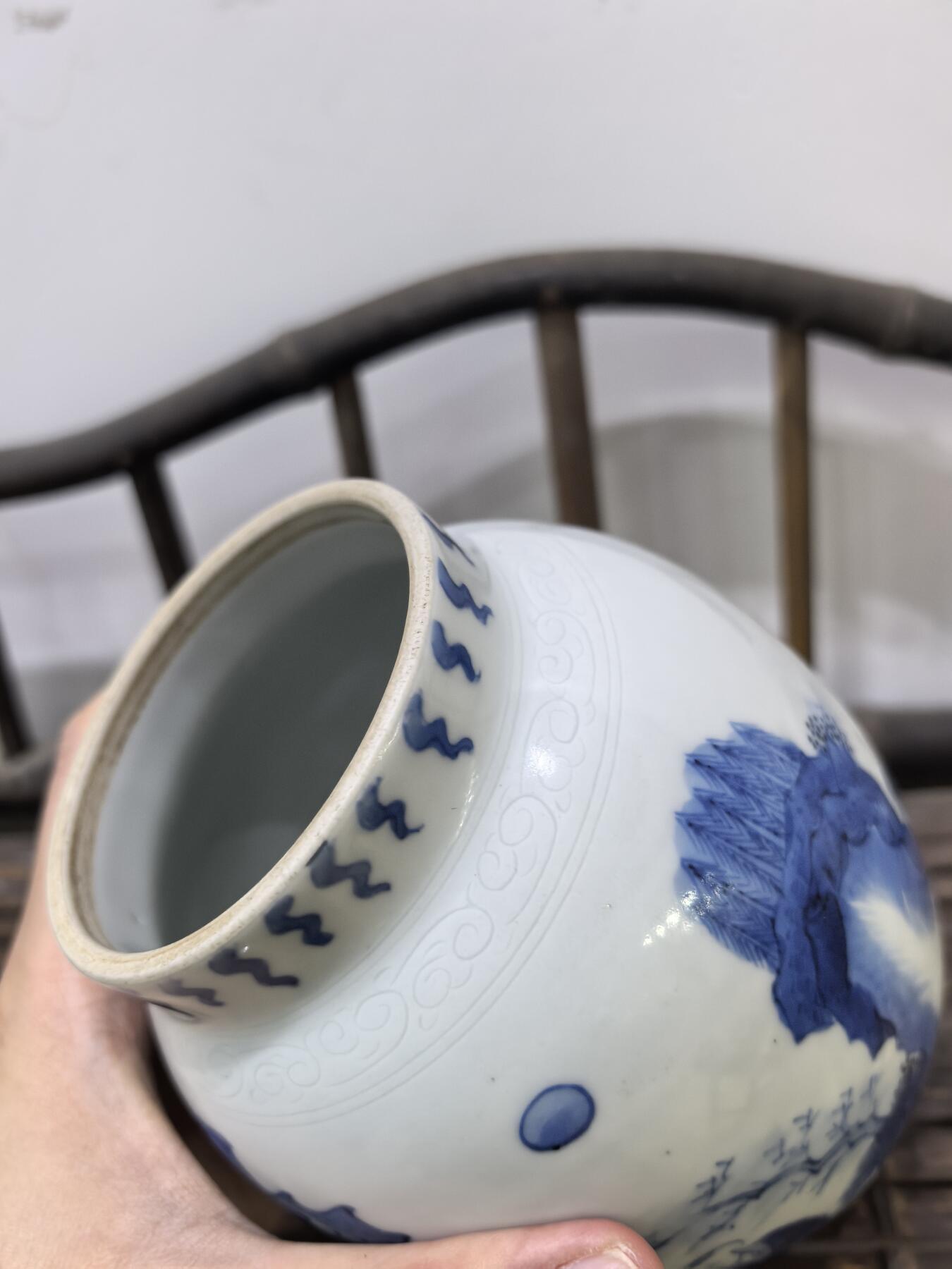 兰馨堂瓷器专场 回流青花人物罐