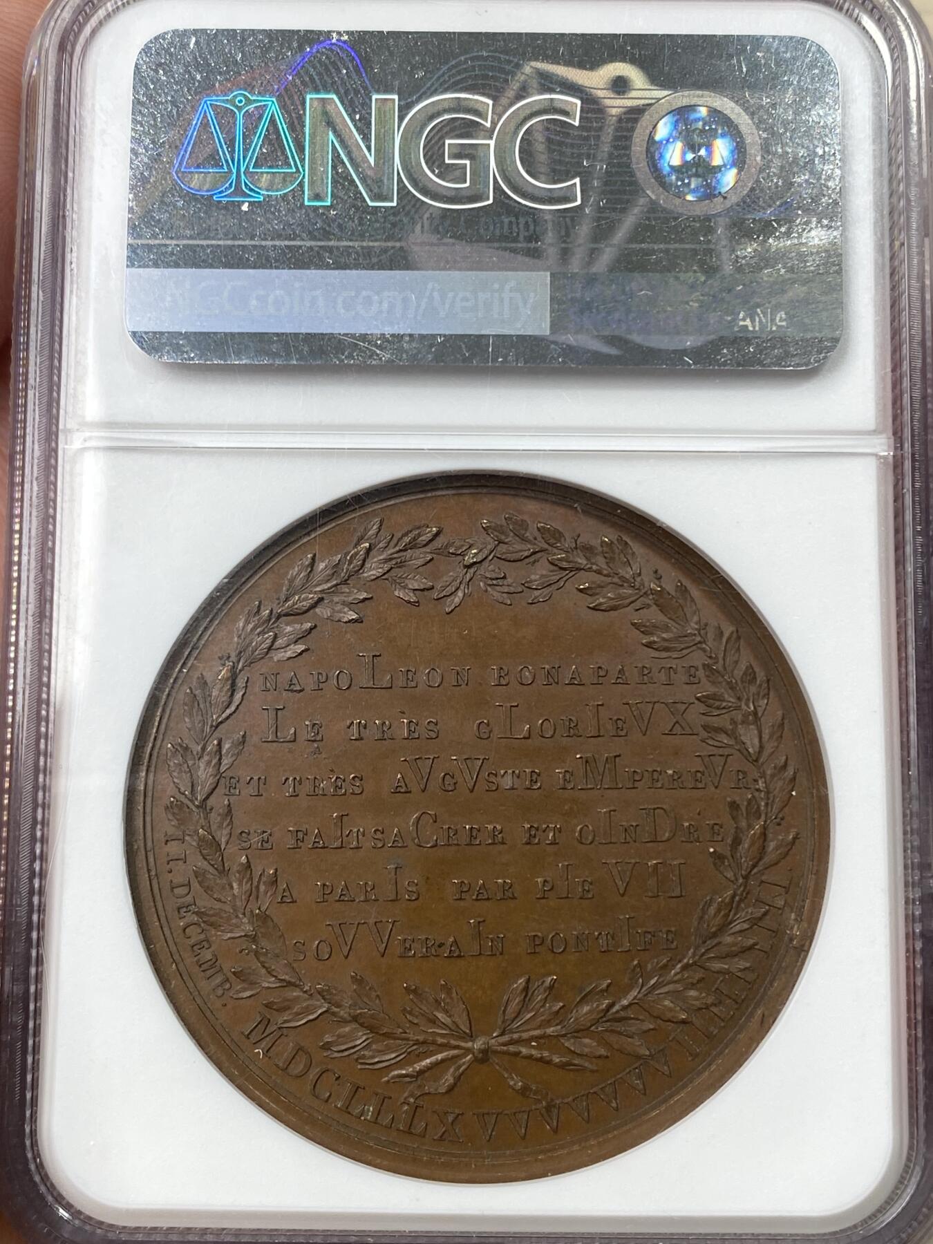 万国钱币拍卖第055期 NGC MS64 1804年法国法兰西第一共和国皇帝拿破仑一世加冕纪念铜章 光边原铸 同时纪念梵蒂冈教皇国庇护九世访问巴黎 原铜光顶级品相