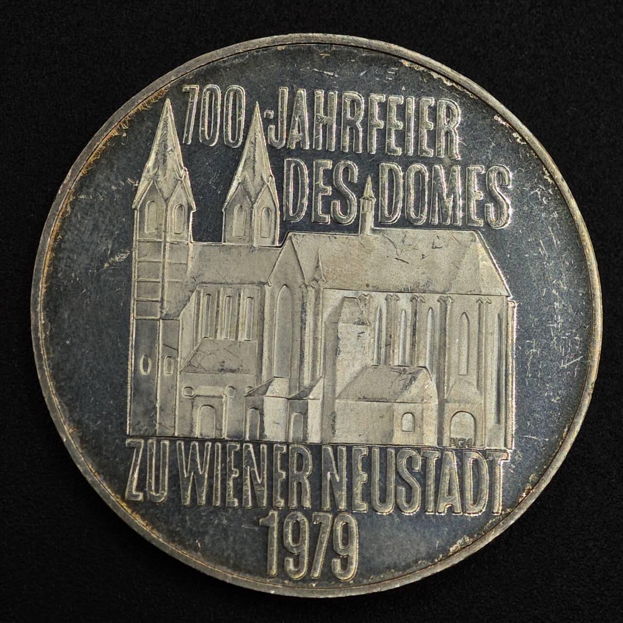 【淘币小摊】实时拍第七百九十九拍   银币套币场   满百包邮可预留二周 每周一统一发货   奥地利1979年100先令银币24克640银 银价177