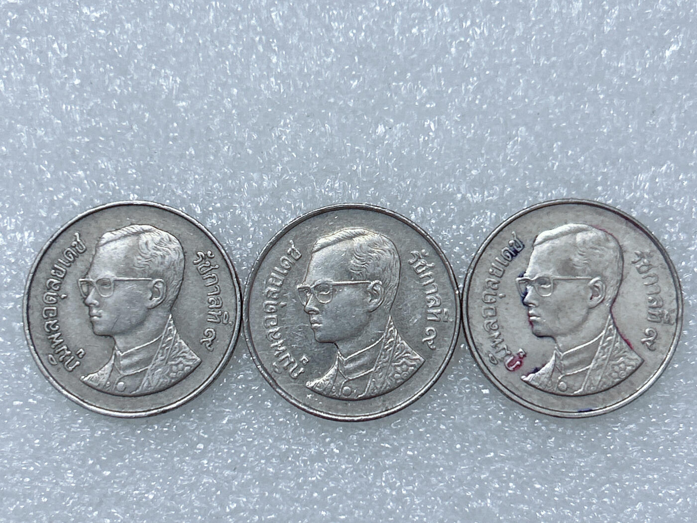 第一海外回流一元起拍收藏 散集专场  第268期 泰国龙舟版5泰铢硬币 3枚