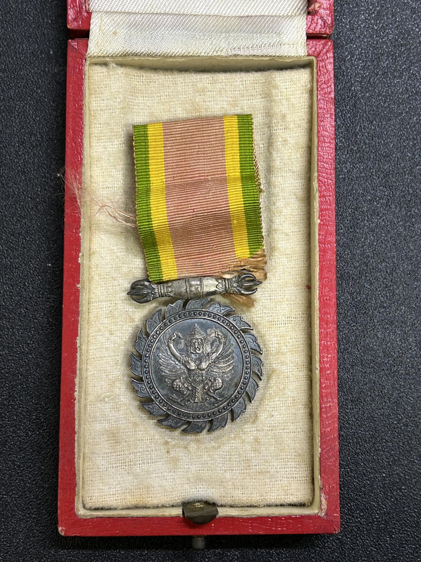 西秦中古拍卖第六十六期 泰国查克拉巴蒂玛拉奖章 早期版 银制 带原盒