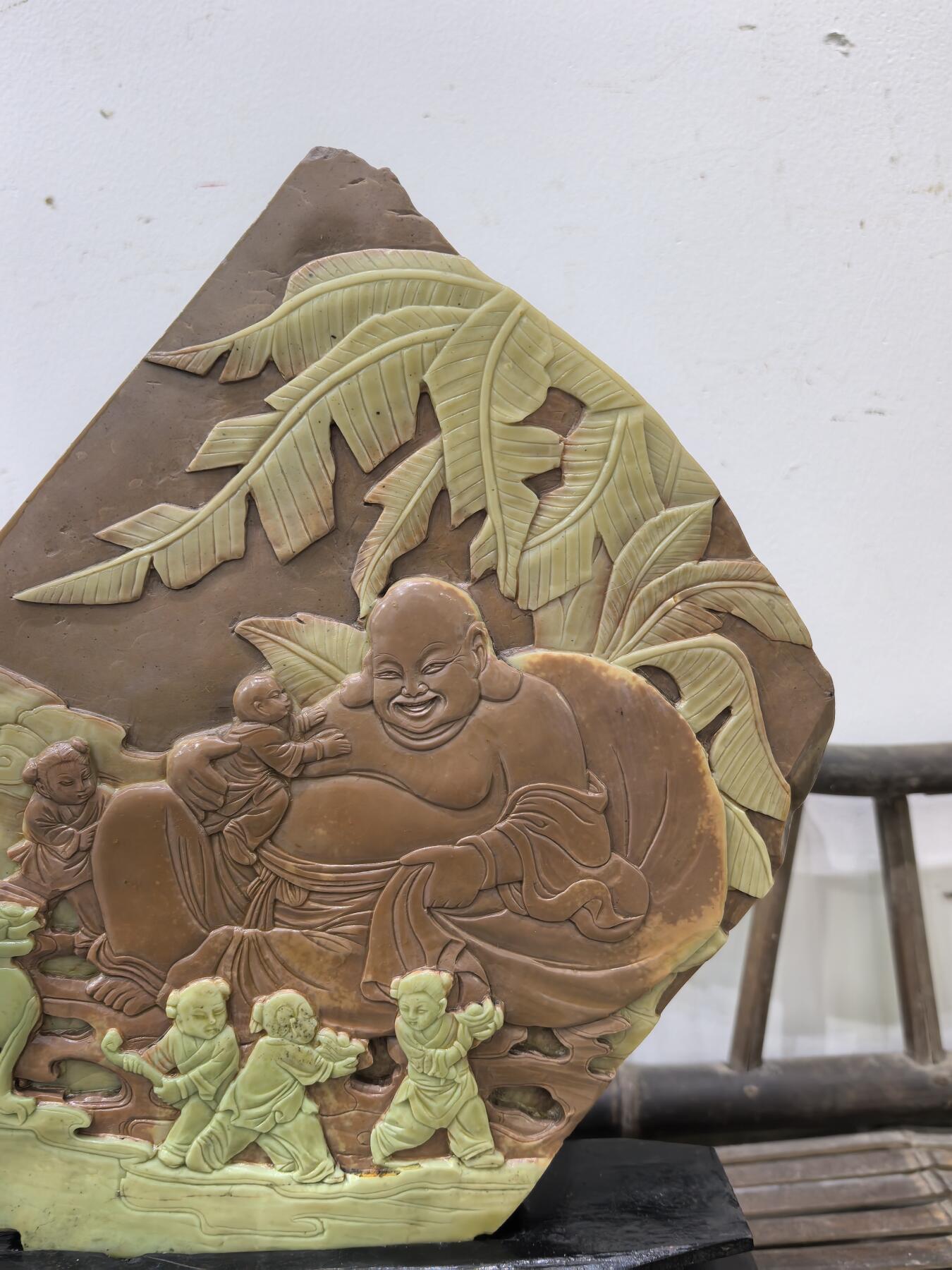 兰馨堂古玩杂项专场 祁阳石笑佛石雕摆件