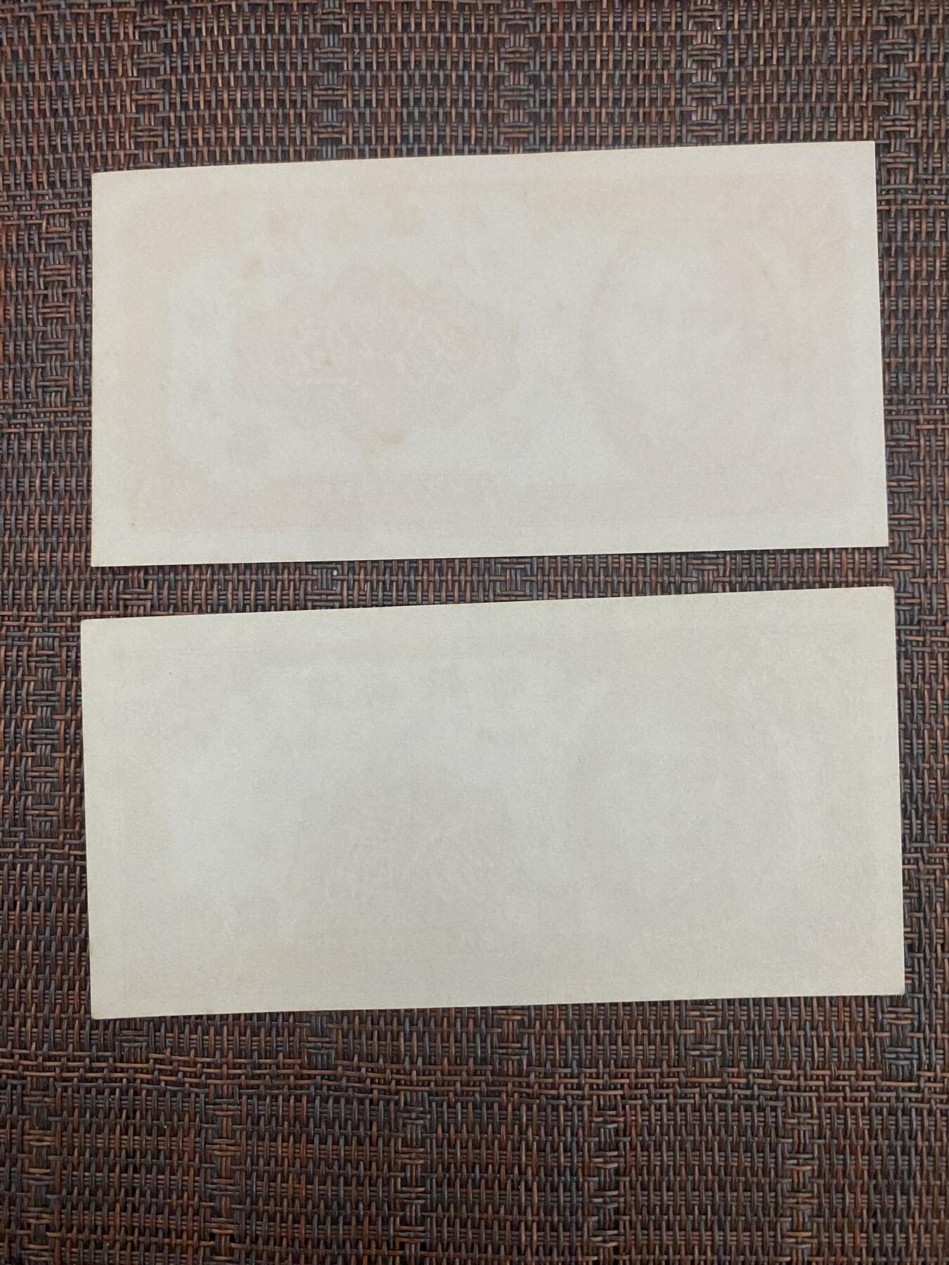 江南站纸币场 民国纸币