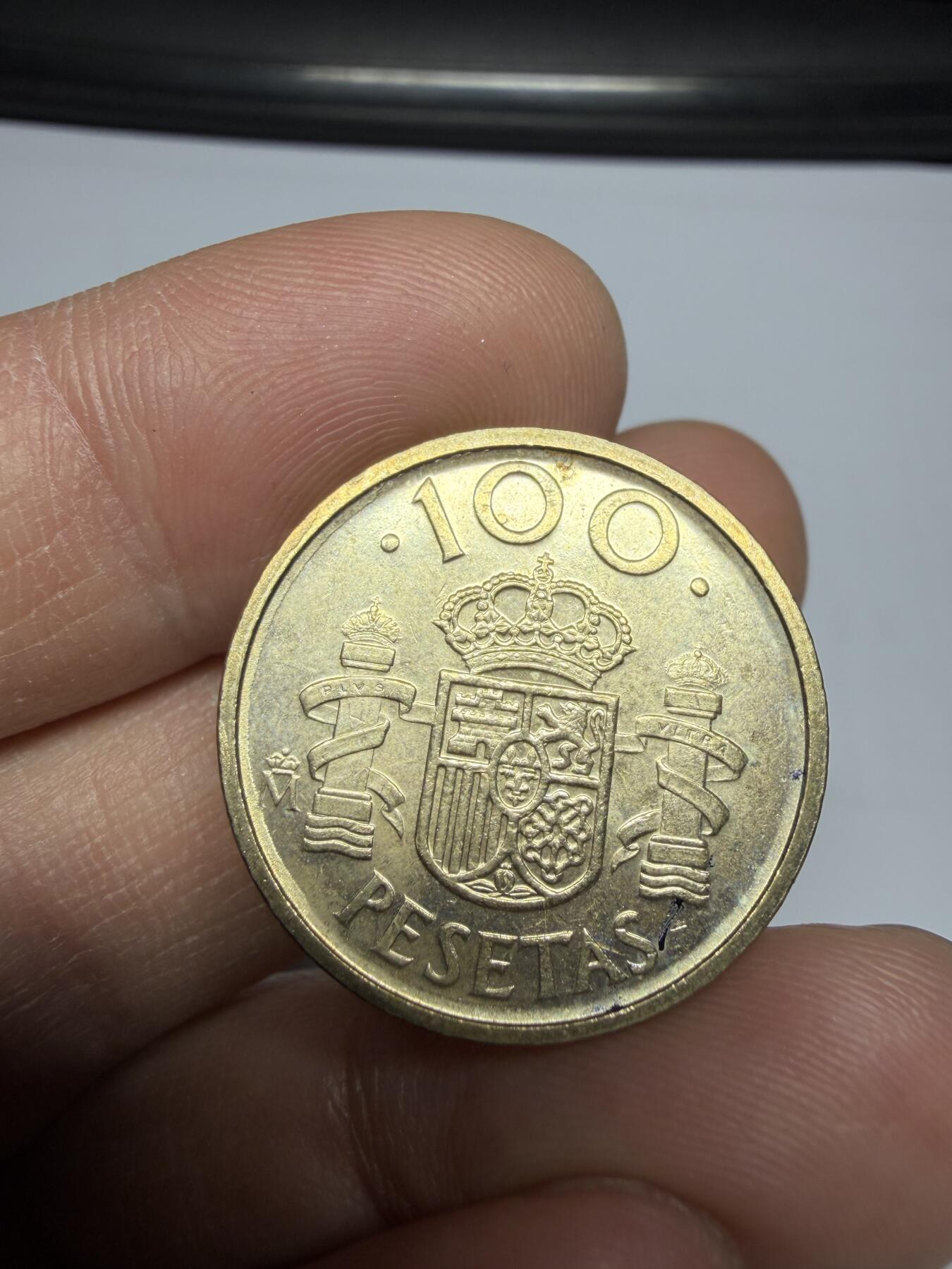 2025年集古藏今外币拍卖第十期-第7场—（总第287拍），可以寄存60天，满160元包邮。 1992年西班牙100比塞塔