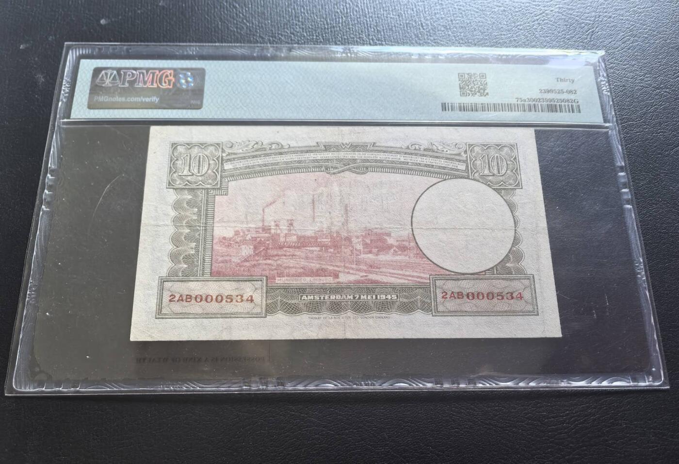 Triple S 第67期 1945荷兰10盾，a版，百位号，日期错误