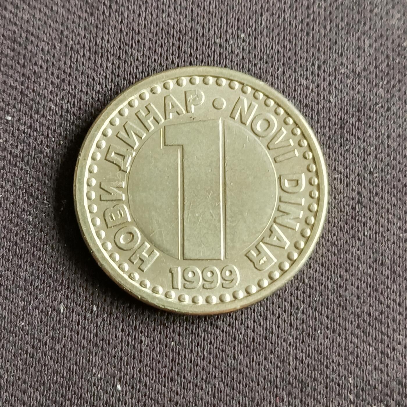 【游宝拍卖】乙巳蛇年88期 佣金1+6%