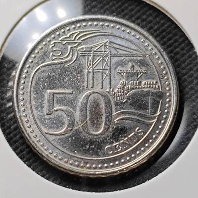 KK钱币收藏小铺  第373场  2月预留时间 周末发货 -  新加坡50分