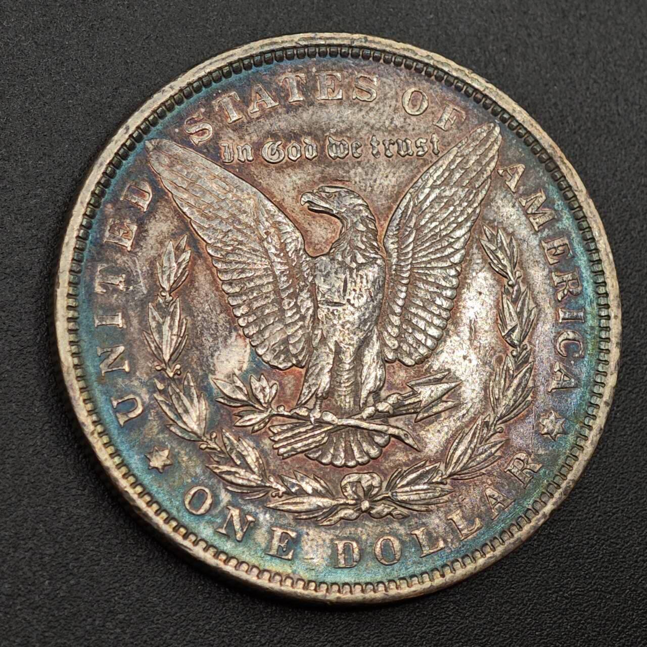 【淘币小摊】实时拍第七百九十九拍   银币套币场   满百包邮可预留二周 每周一统一发货  