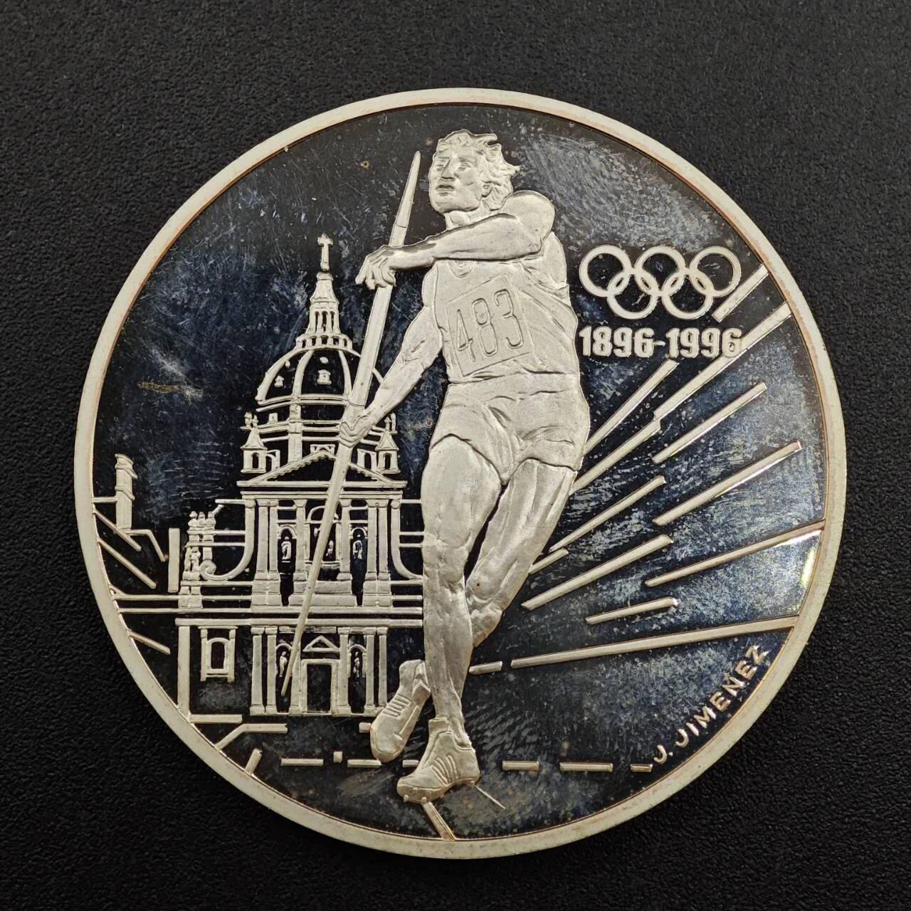 【淘币小摊】实时拍第七百九十九拍   银币套币场   满百包邮可预留二周 每周一统一发货   法国1994年奥运百年100法郎精制银币 重33.6克920银 