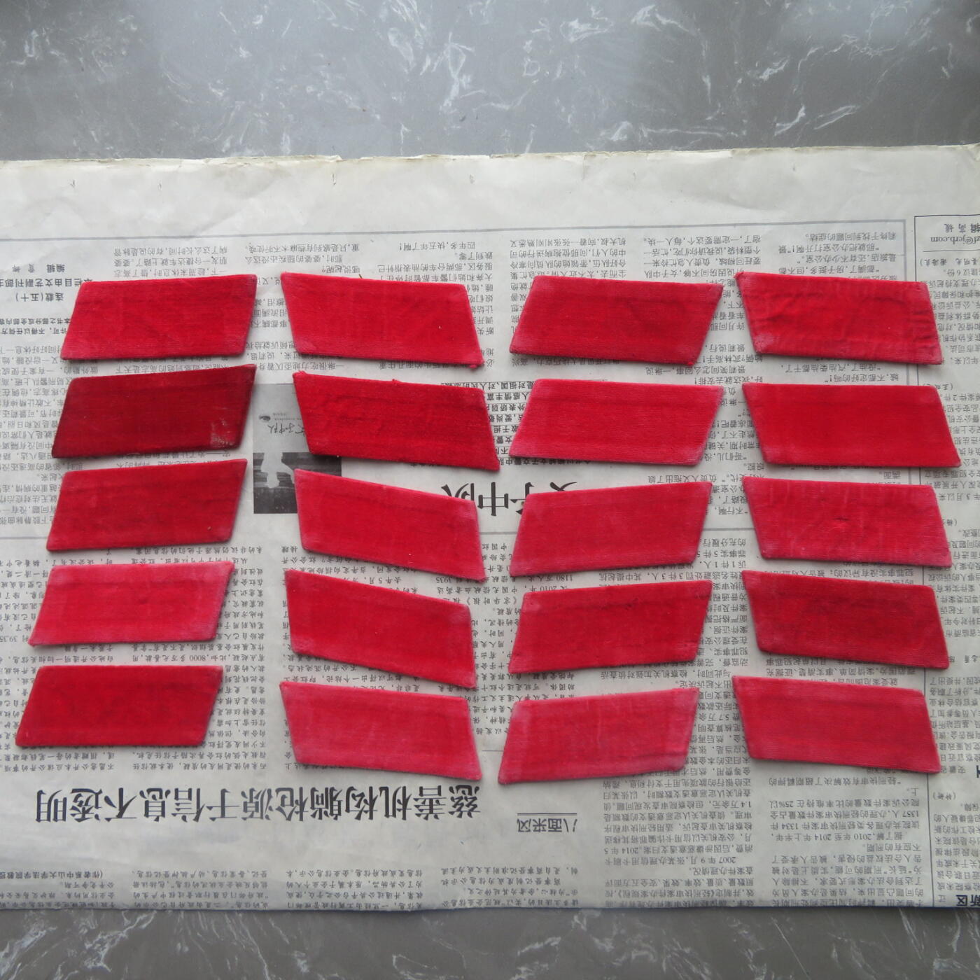 61--使用过的65无扎线红领章10付一组20141019-7