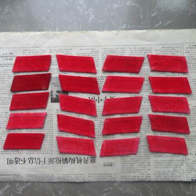 61--使用过的65无扎线红领章10付一组20141019-7 - 61--使用过的65无扎线红领章10付一组20141019-7