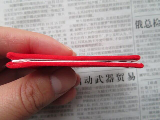 71--【全新】【有脏痕】【有姓名信息】65扎线红领章一付20220104-2