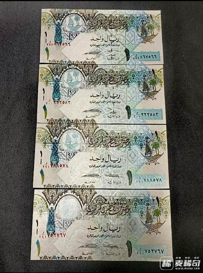 全新卡塔尔2003年1里亚尔靓品纸币4枚一组 - 全新卡塔尔2003年1里亚尔靓品纸币4枚一组