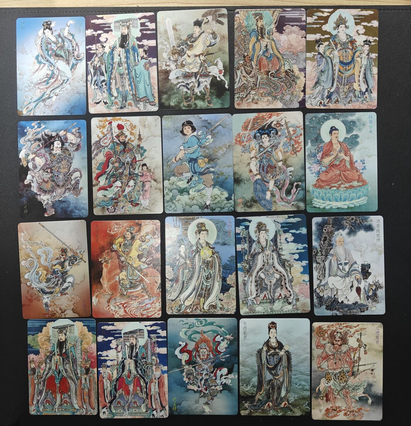 天玑星卡拍第138期《11.17周一截拍》持续收拍收评中 满赠卡需备注 燎原西游 李云中 普卡 20张