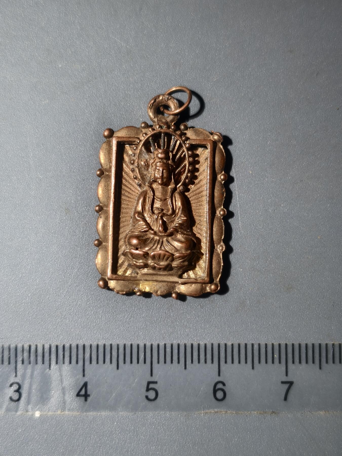 86期回流戒指饰品杂件纪念章丝路钱币专场 佛牌