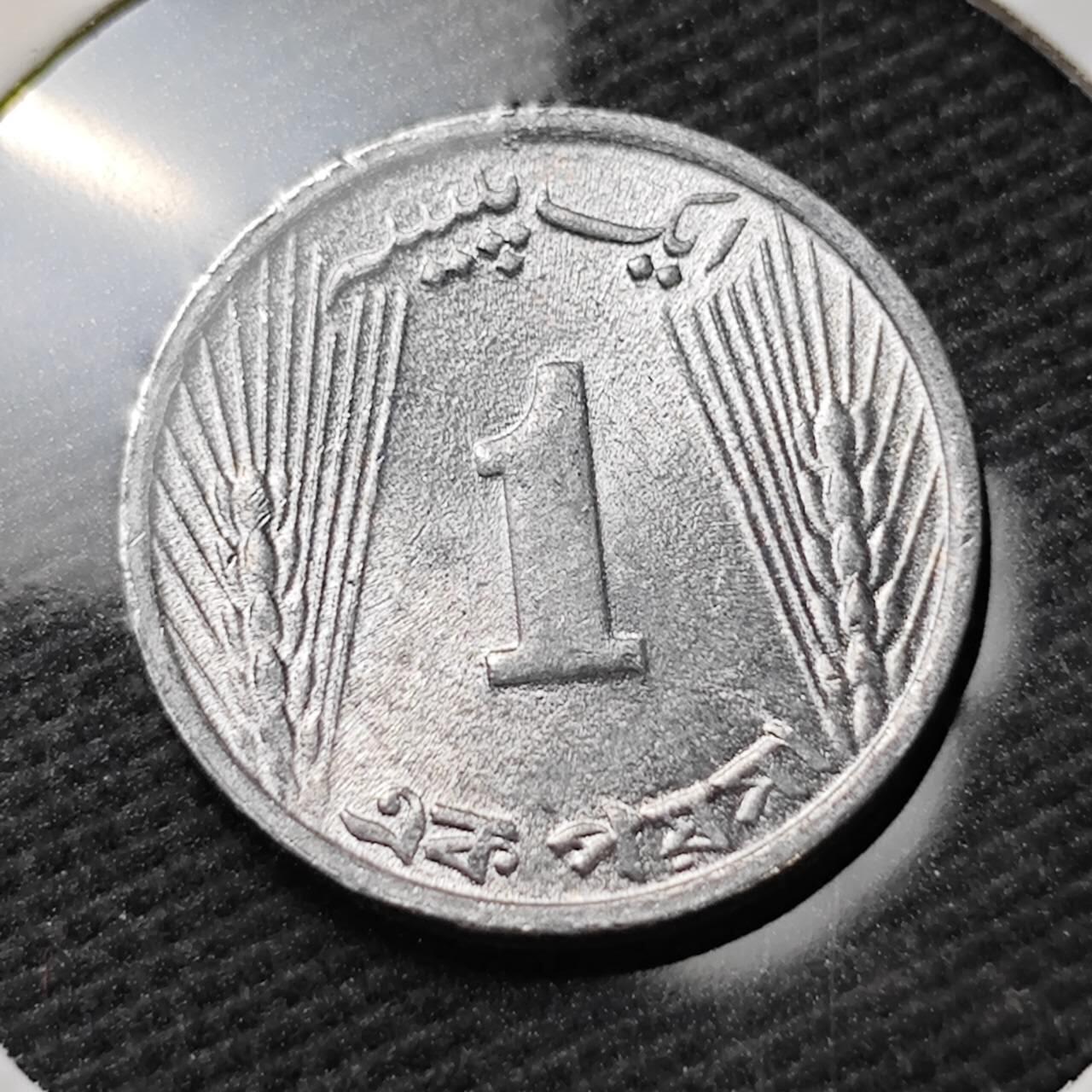 KK钱币收藏小铺  第372场  2月预留时间 周末发货