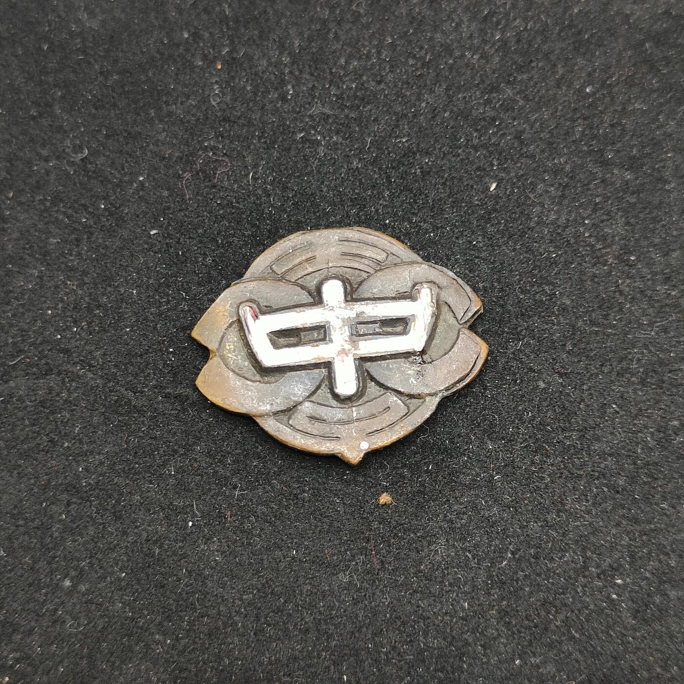 0元起拍勋章 第311期 咸鱼国勋章拍卖专场 11月19日（周日）下午6：00开始 日本中学帽徽