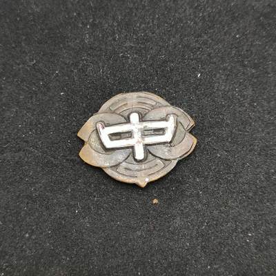 0元起拍勋章 第311期 咸鱼国勋章拍卖专场 11月19日（周日）下午6：00开始 - 日本中学帽徽