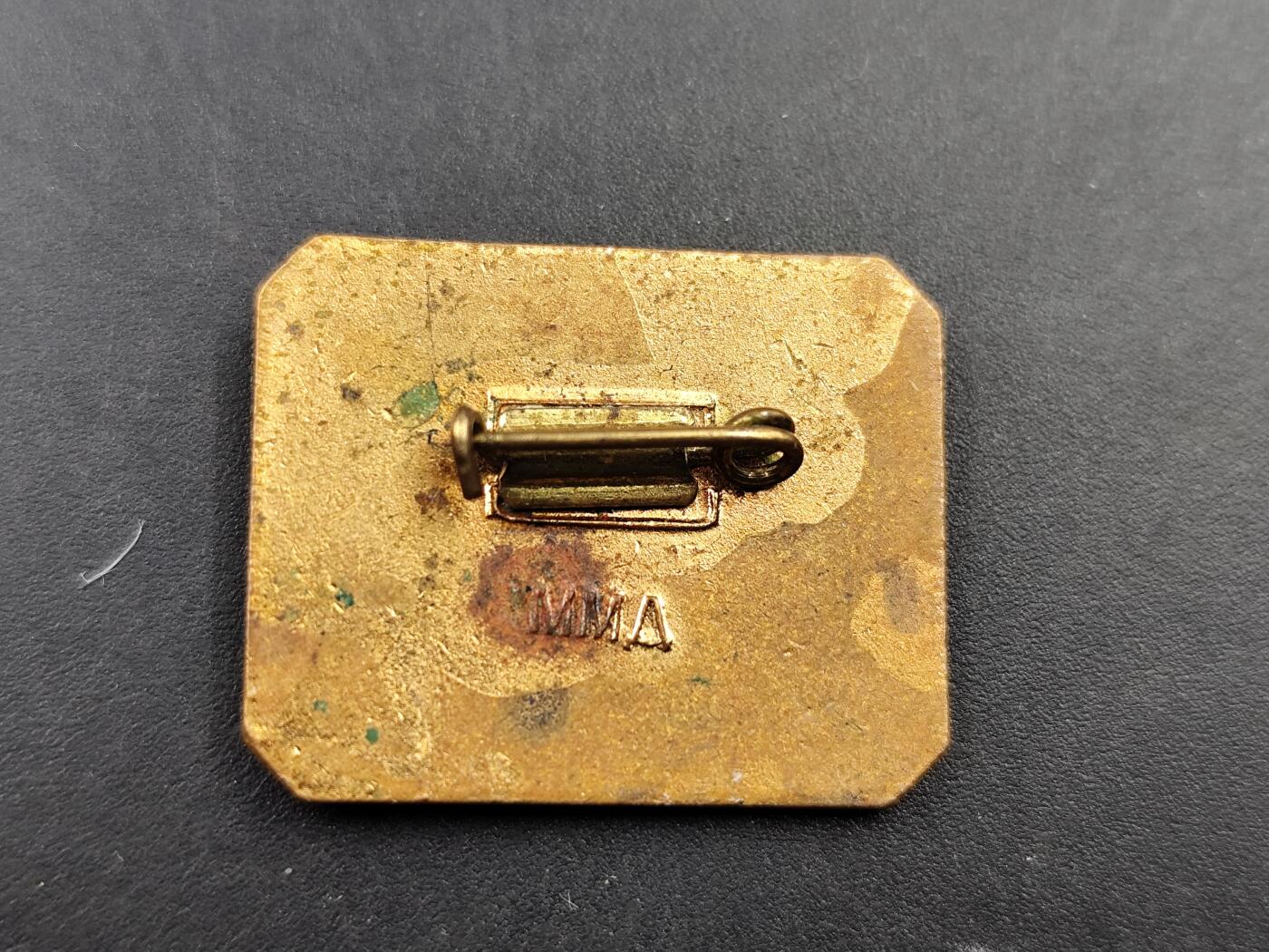 11月16日奖章钱币专场 苏联1959年伊尔库兹克水电站纪念章