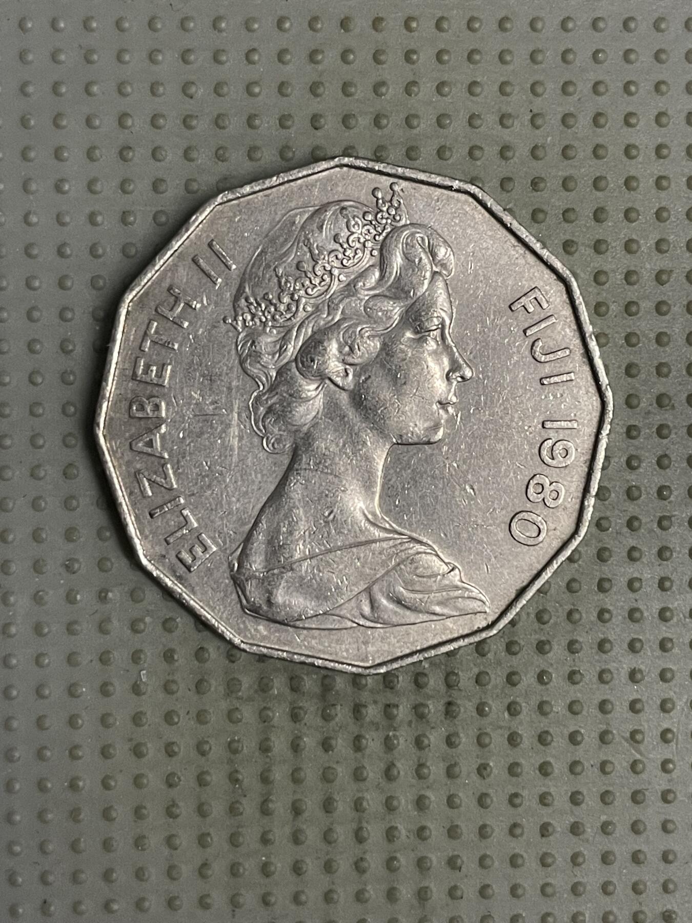 2025年第120场各国散币拍卖（总第120场） 斐济1980年50分