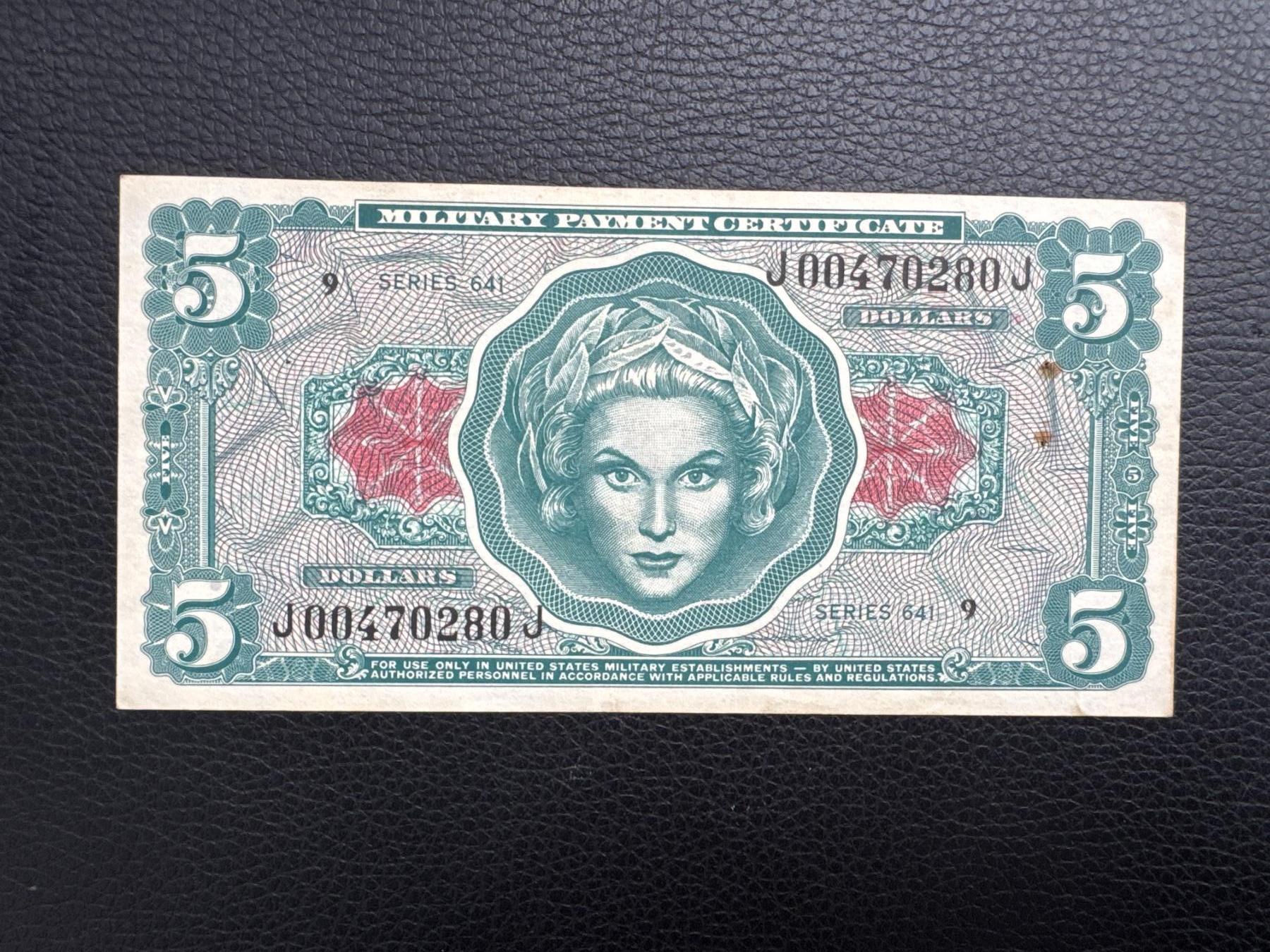 桂P钱币文化工作室拍卖第四十五期  美军越战1964年版5美金军票，少见品种