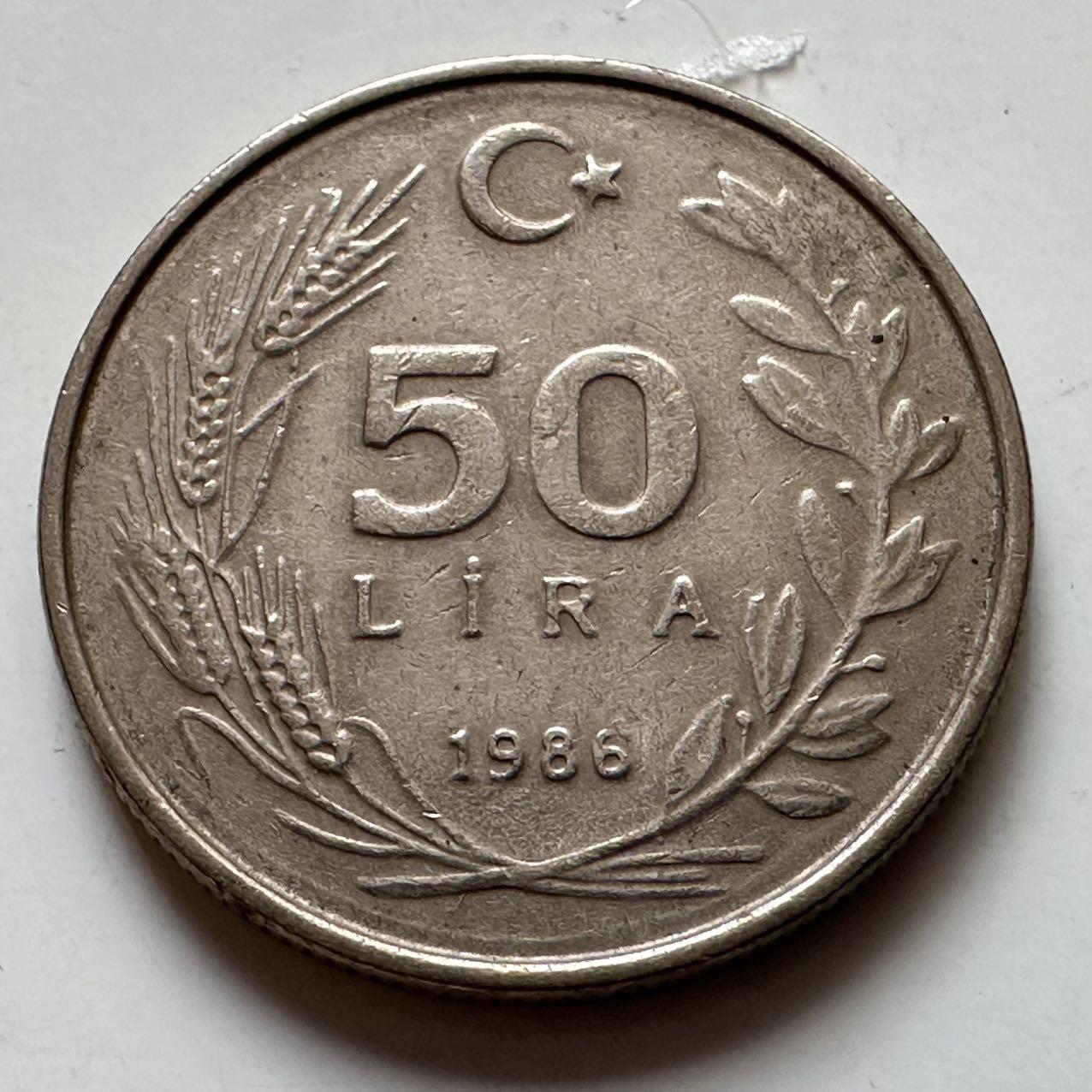 🌹外币初藏🌹🐯2025年第129场  每周二四六晚8️⃣点 接代拍 土耳其1986年50里拉