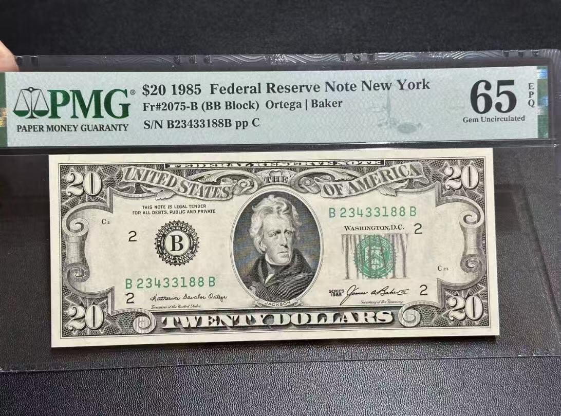 【礼羽收藏】🌏世界钱币拍卖第112期