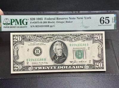 【礼羽收藏】🌏世界钱币拍卖第112期 - 美国 1985年20美元 联邦储备券 PMG65EPQ