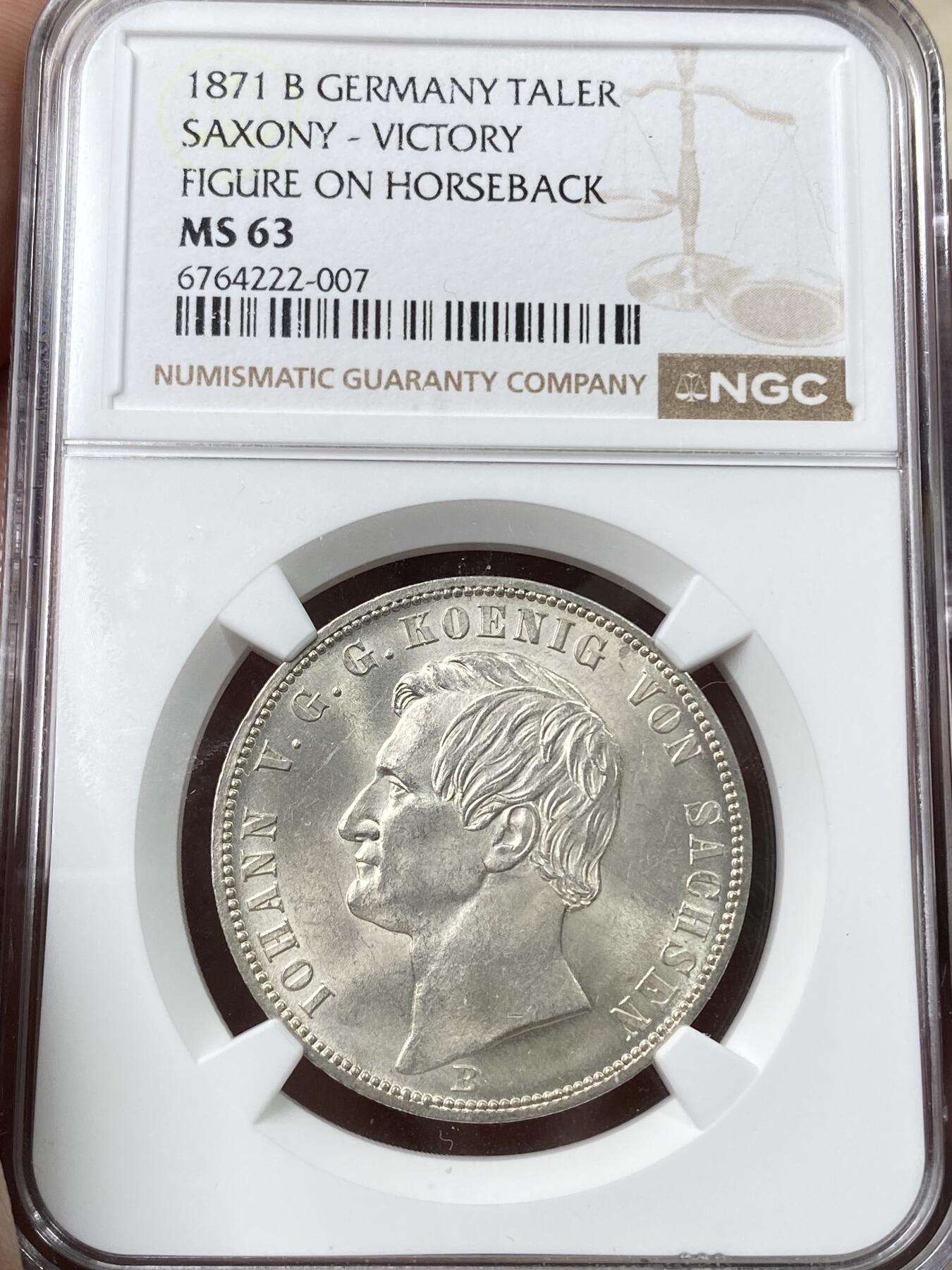 万国钱币拍卖第055期