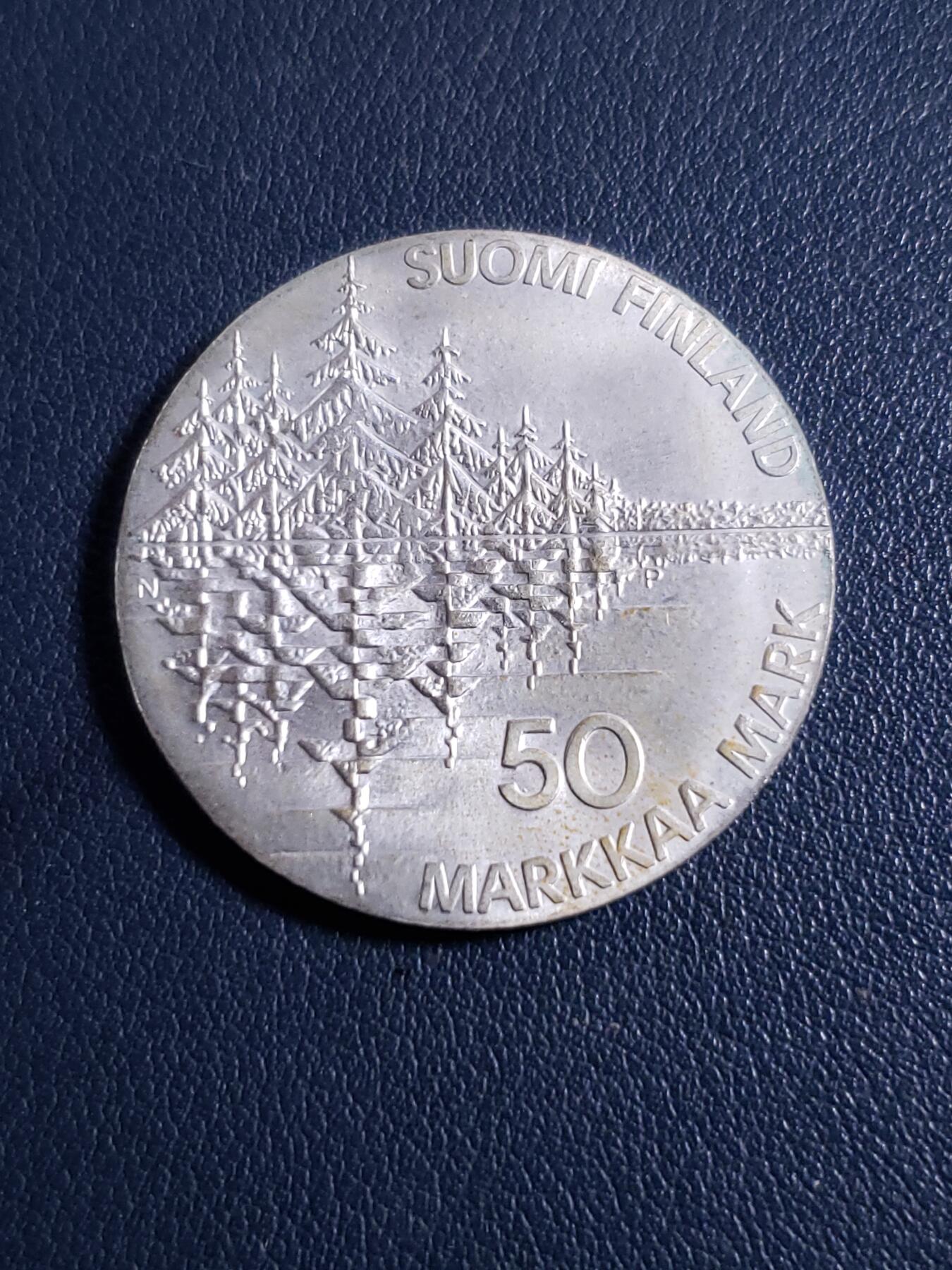 世界各国银币章专场（第24场） 1985年芬兰国家史诗《卡莱瓦拉》百年50马克银币