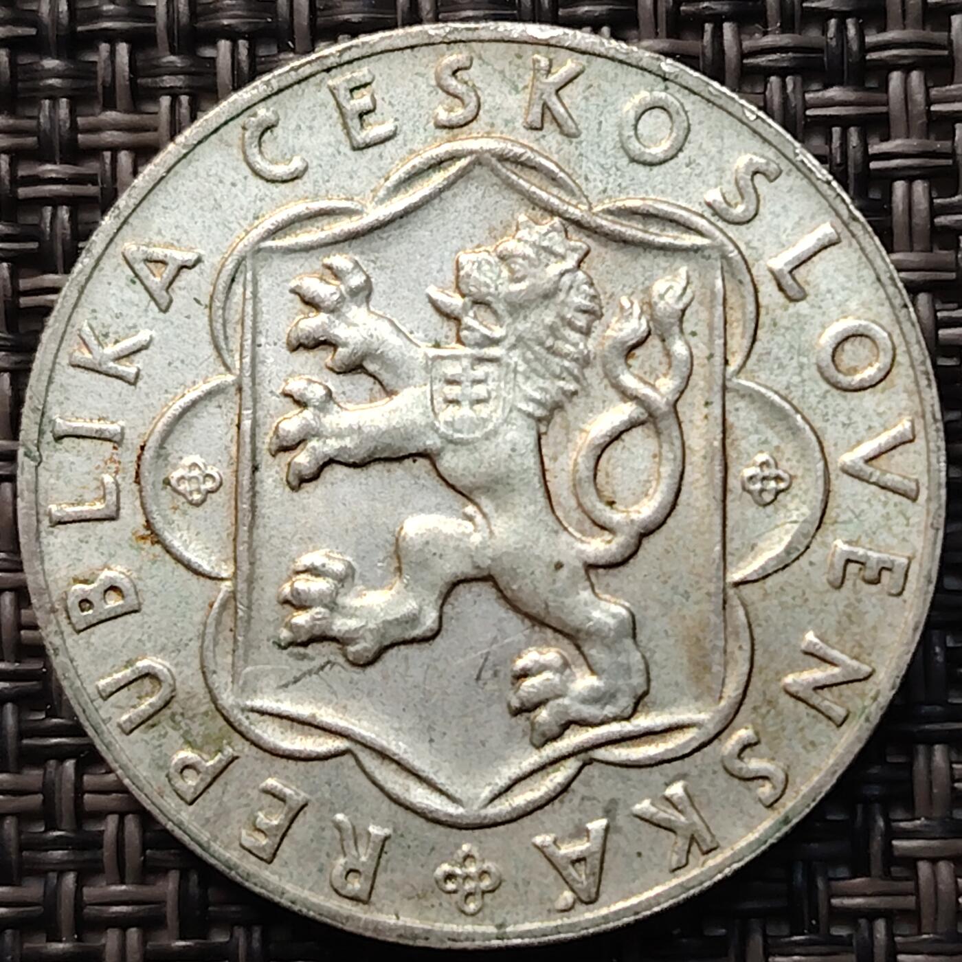 布加迪🐬～世界钱币(上海)🌾第 261 期 /  各国套币和散币 捷克斯洛伐克 1954年 10克朗银币 斯洛伐克起义10周年纪念 12g