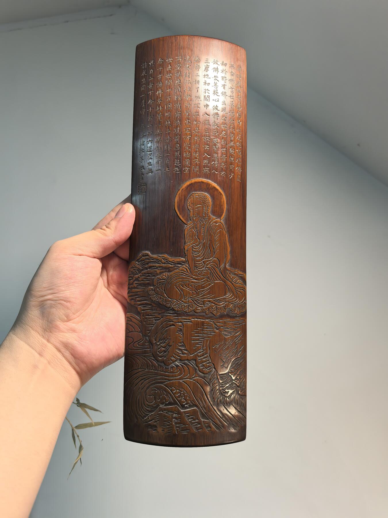 兰馨堂古玩杂项专场 竹雕诗文达摩图臂搁镇纸摆件 