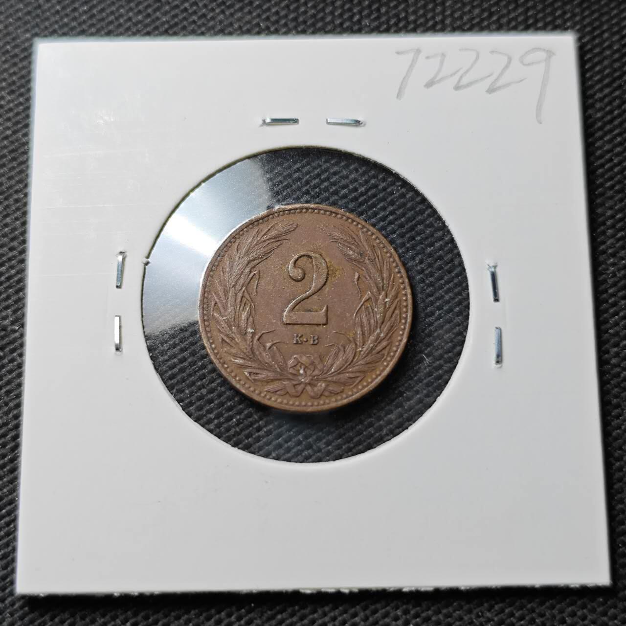 KK钱币收藏小铺  第372场  2月预留时间 周末发货