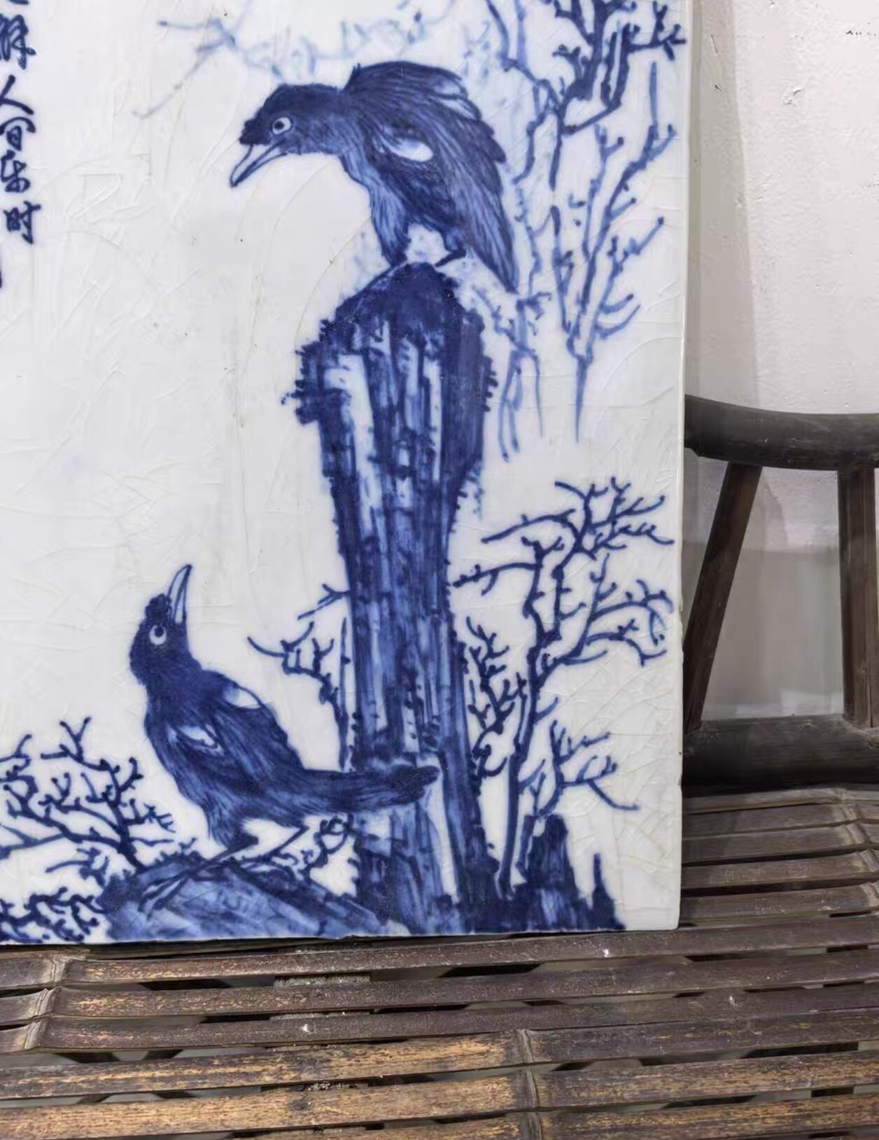 兰馨堂瓷器专场 青花大王王步手绘花鸟瓷板画 