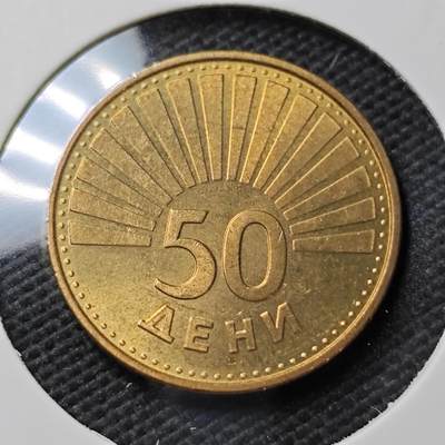 KK钱币收藏小铺  第372场  2月预留时间 周末发货 -  马其顿 好品