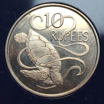 布加迪🐬～世界钱币(上海)🌾第 260 期 /  各国套币和散币 - 塞舌尔🇸🇨 1974年 10卢比 克朗币