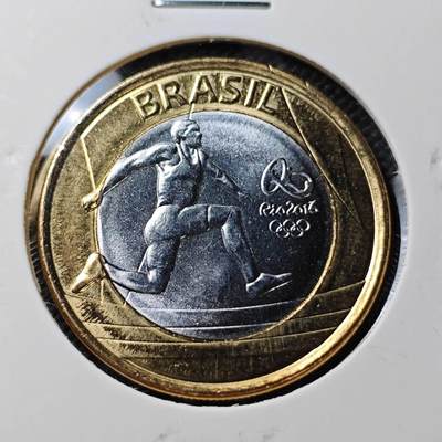 KK钱币收藏小铺  第373场  2月预留时间 周末发货 -  巴西1瑞尔双色币纪念币