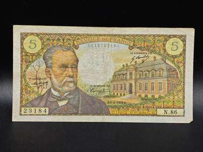 【淘币小摊】限时拍第八百拍  纸币场  满百包邮可预留两周  周一统一发货  - 法国1969年5法郎