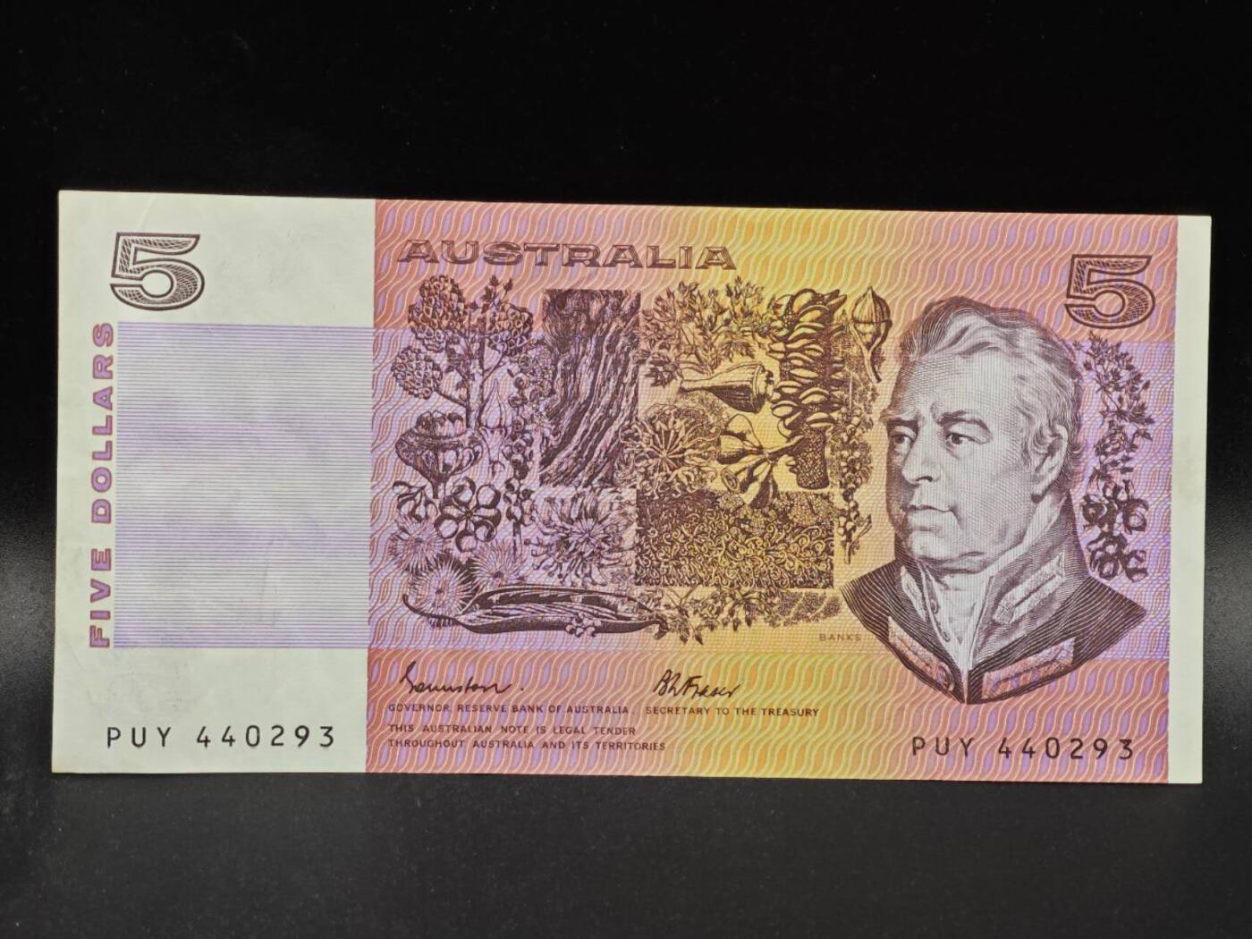 【淘币小摊】限时拍第八百拍  纸币场  满百包邮可预留两周  周一统一发货  澳大利亚5元