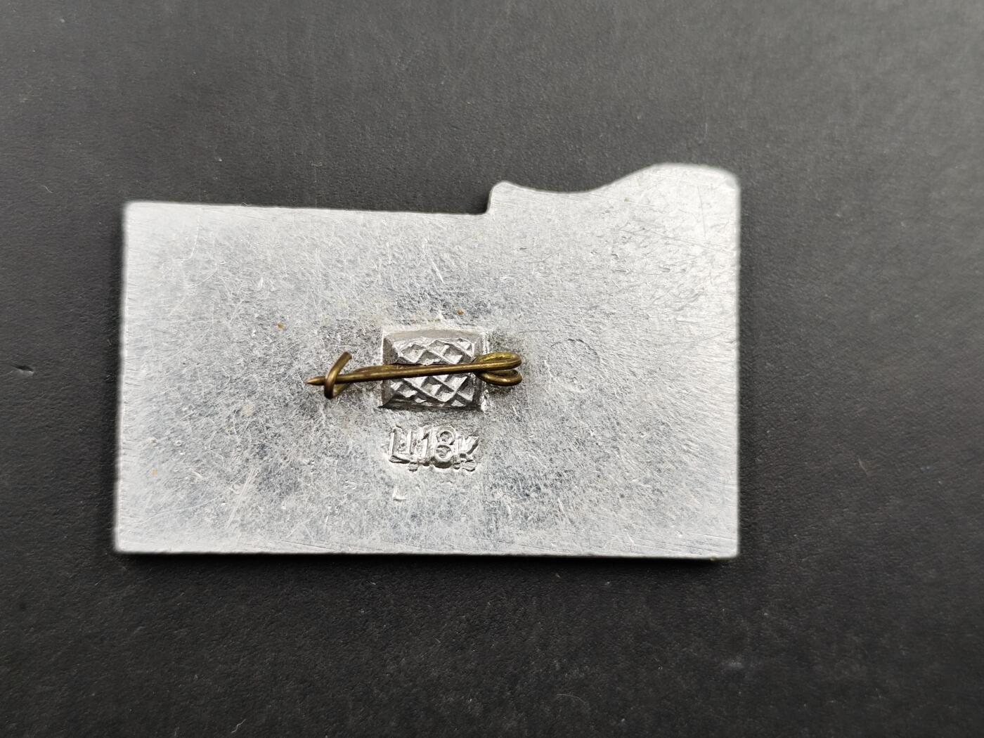 11月16日奖章钱币专场 苏联启迪号驱逐舰纪念章