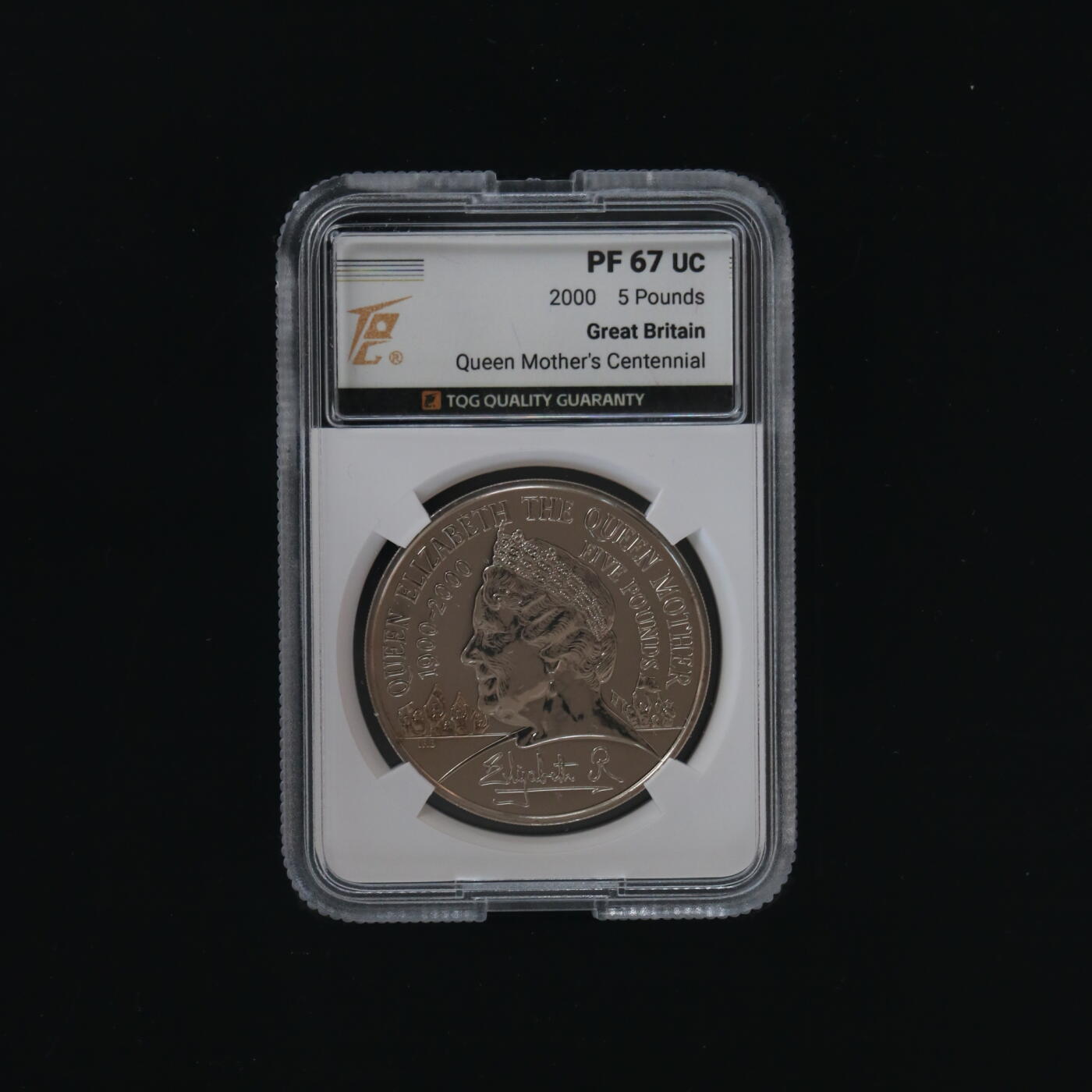 PThappally收藏第54次拍卖，英联邦地区硬币纸币